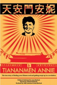Review: ‘Tiananmen Annie’ at the Hudson Guild Theatre